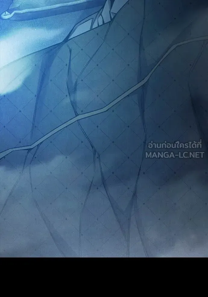 Juvenile Prison ตอนที่ 57 หน้า 141