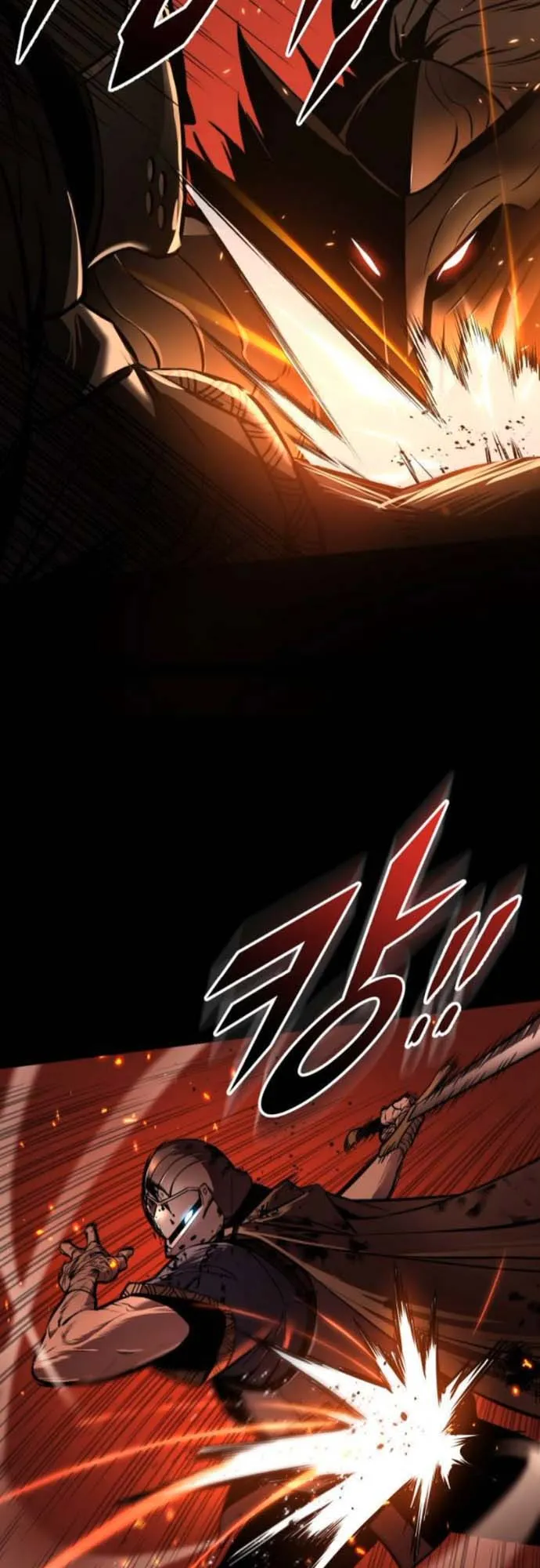 The Wandering Knight’s Survival Manual ตอนที่ 9 หน้า 4