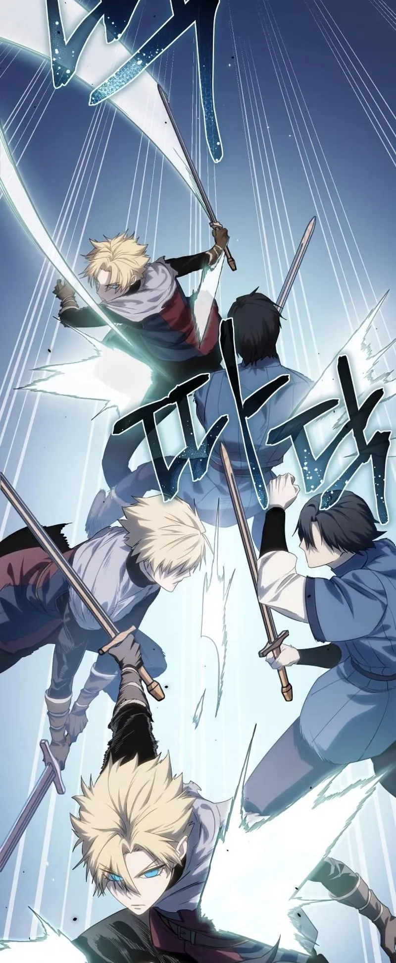 Star-Embracing Swordmaster ตอนที่ 15 หน้า 19