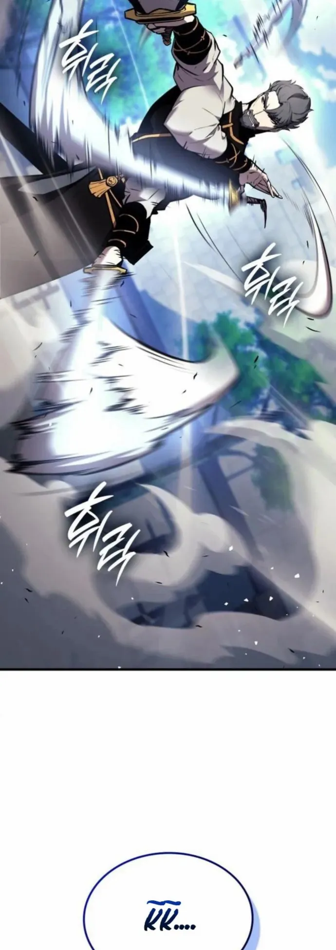 Rebirth of the Divine Demon ตอนที่ 6 หน้า 91