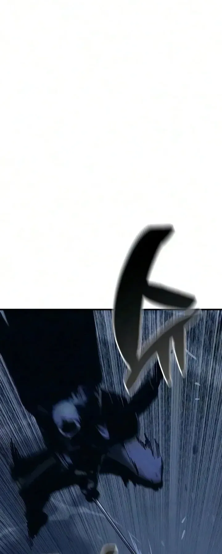 Sword of the Undying ตอนที่ 21 หน้า 90