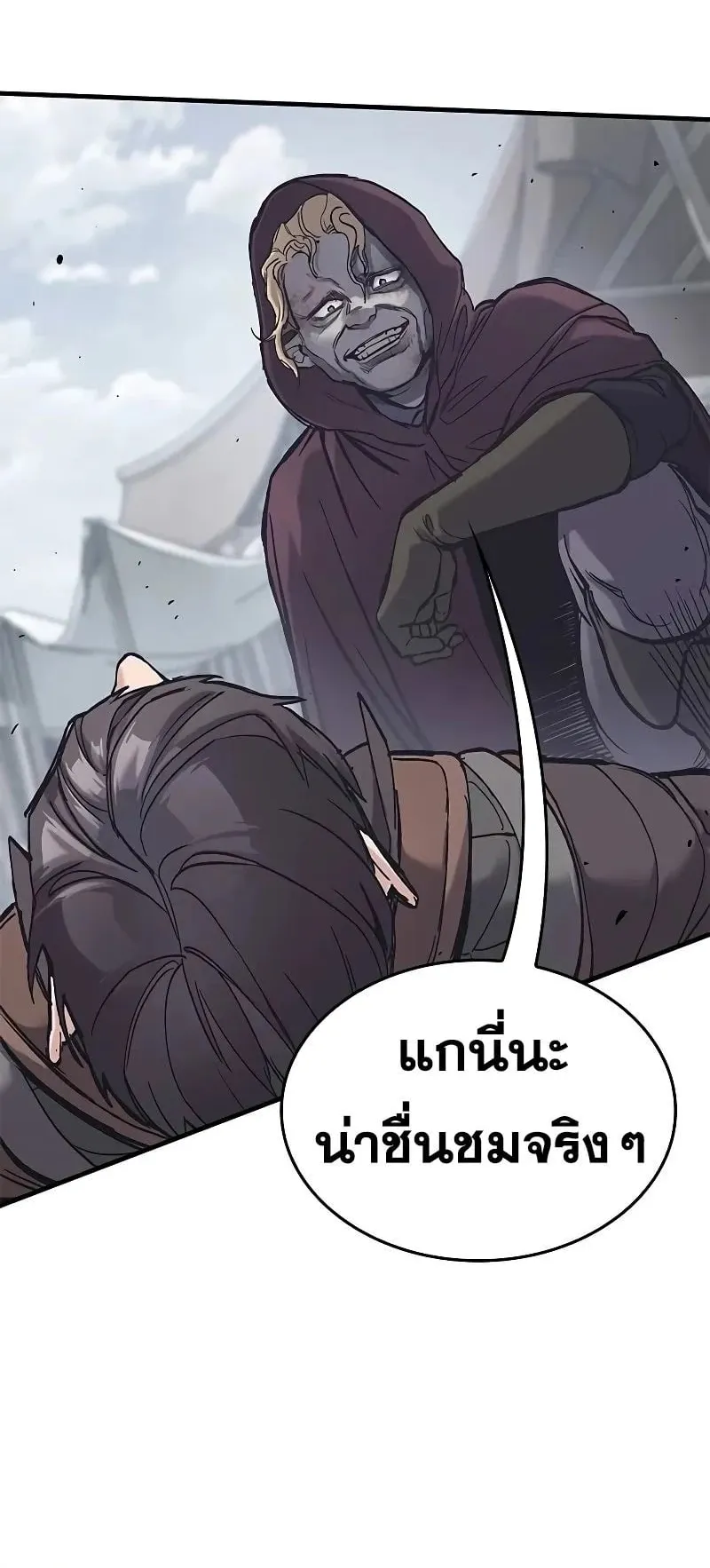 Eternally Regressing Knight ตอนที่ 28 หน้า 28