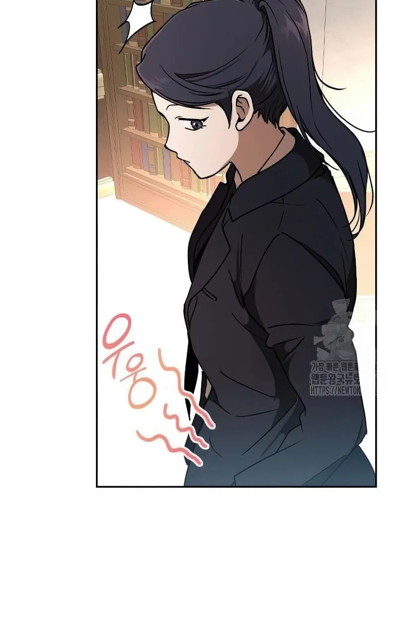 Shinsu Kindergarten ตอนที่ 14 หน้า 50