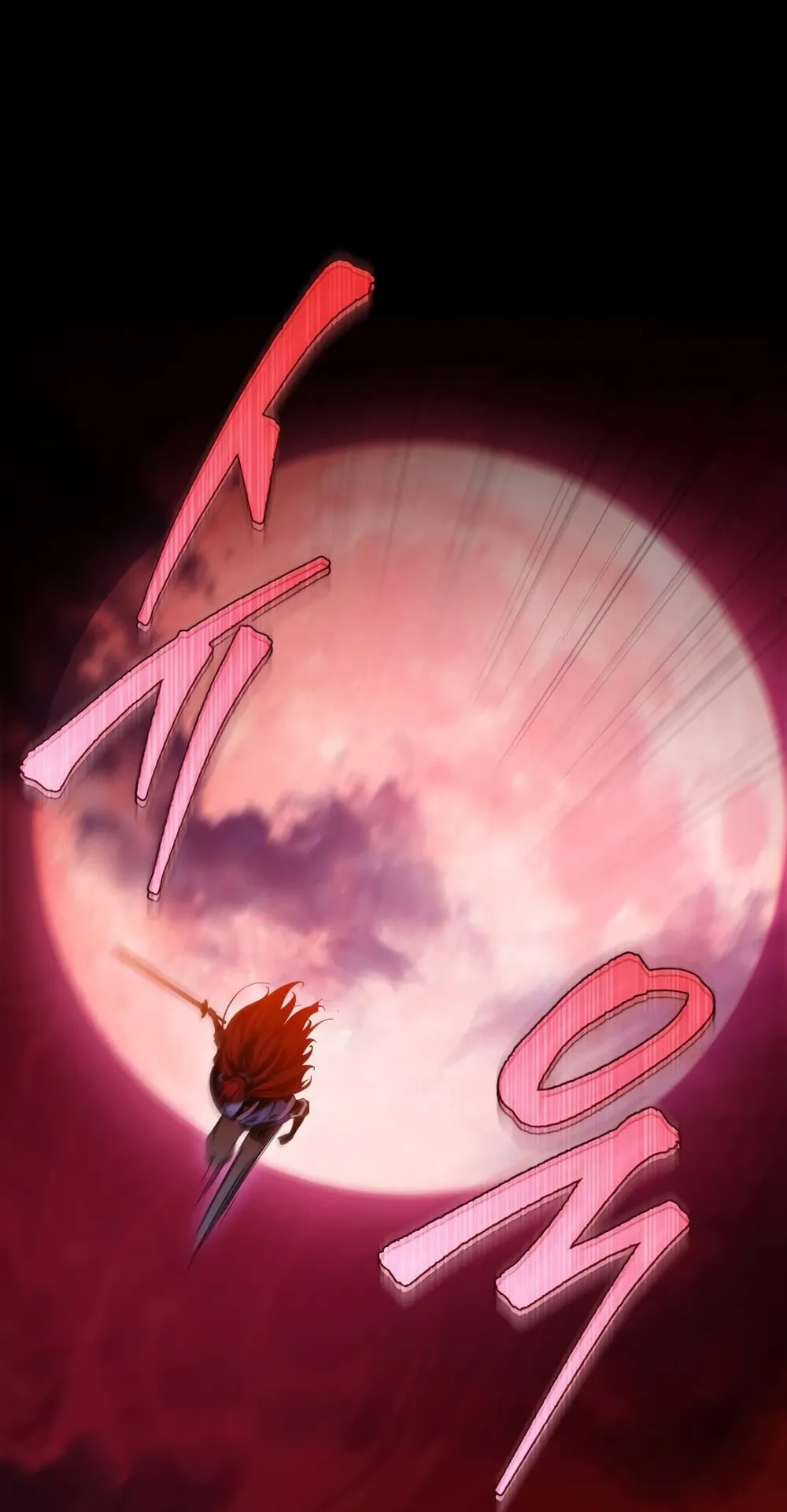 Heavenly Inquisition Sword ตอนที่ 1 หน้า 30