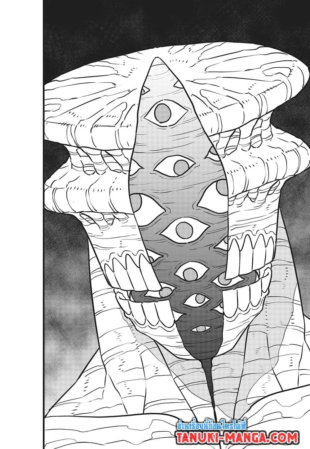 Kaiju no.8 ไคจูหมายเลข 8 ตอนที่ 114 หน้า 10