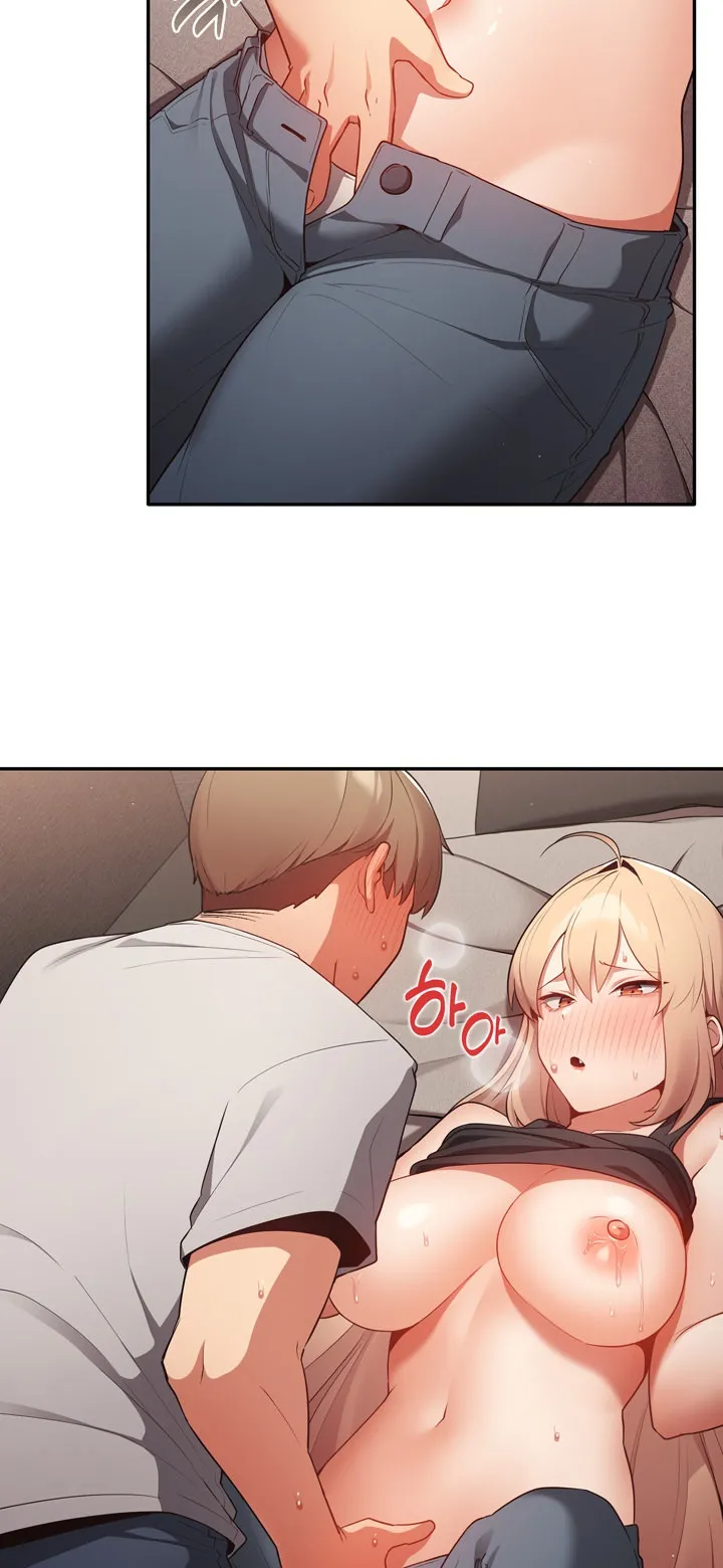 Thats Not How You Do It ตอนที่ 3 หน้า 59