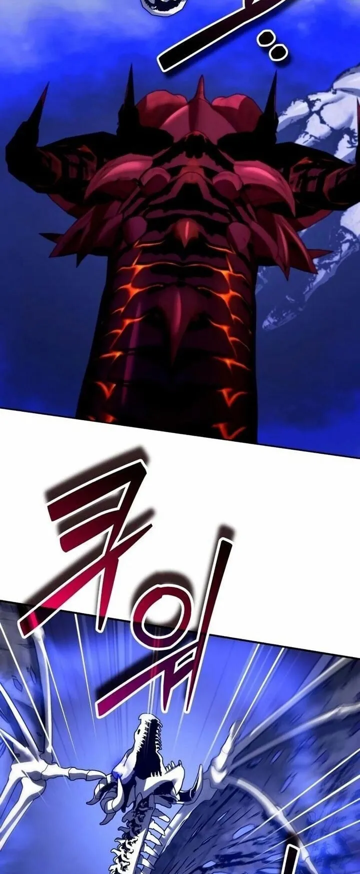 Sovereign of the Infinite Clones ตอนที่ 57 หน้า 27