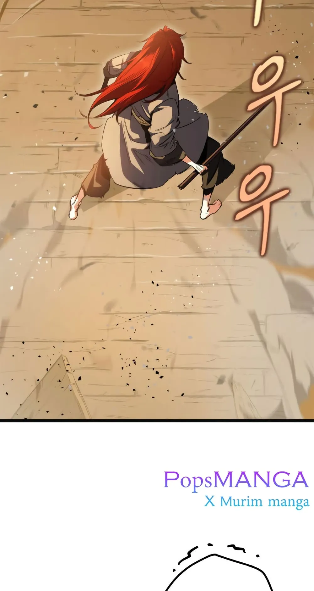 Heavenly Inquisition Sword ตอนที่ 5 หน้า 46