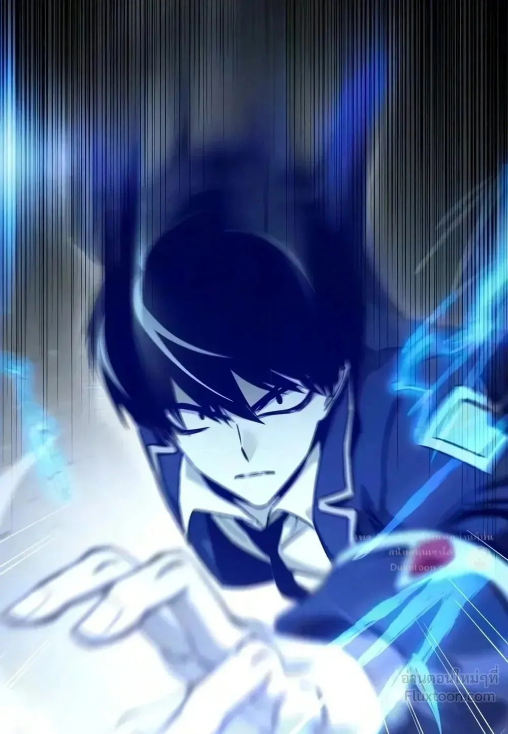 I Took Over The Academy With a Single Sashimi Knife ตอนที่ 92 หน้า 53
