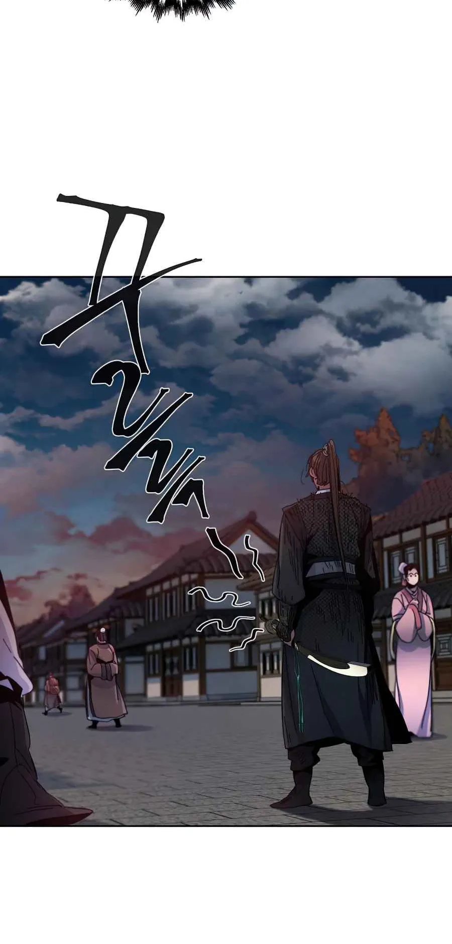 Return of the Mad Demon ตอนที่ 19 หน้า 57