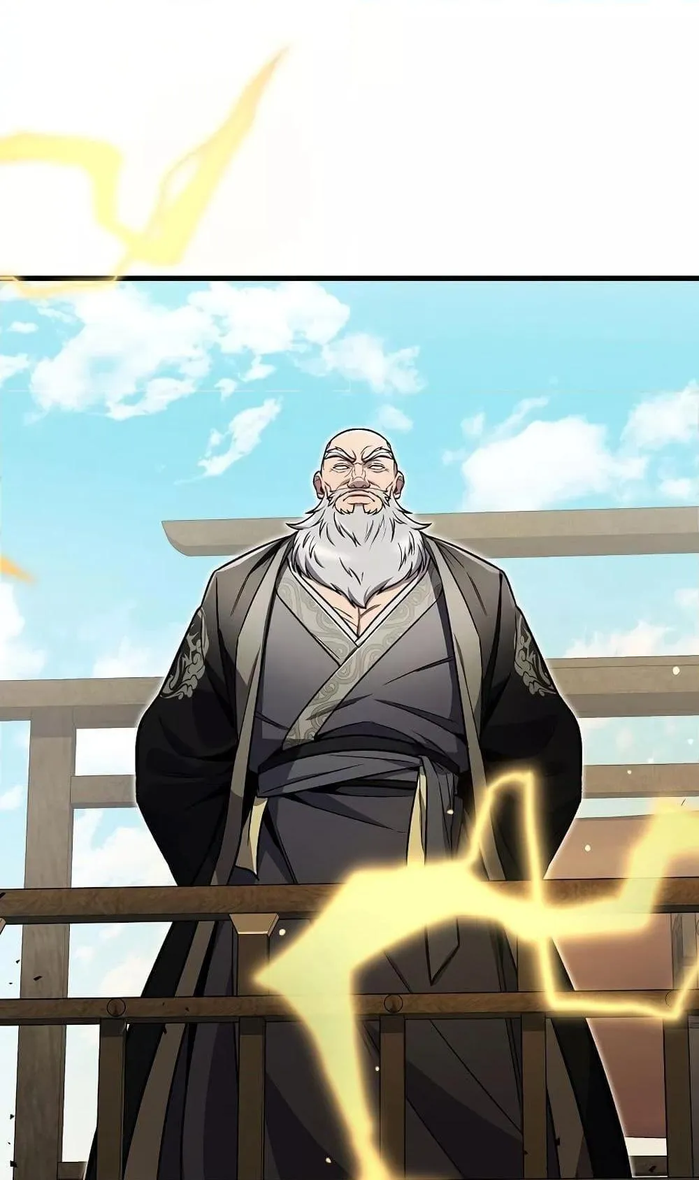 The Twin Swords of the Sima ตอนที่ 11 หน้า 81