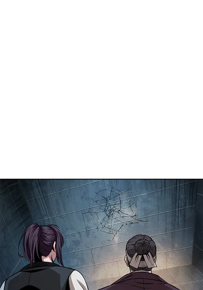 Nano Machine Chapter 34 หน้า 43