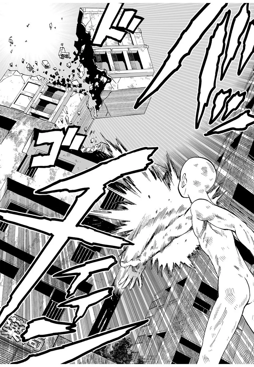 One Punch Man ตอนที่ 6 หน้า 22