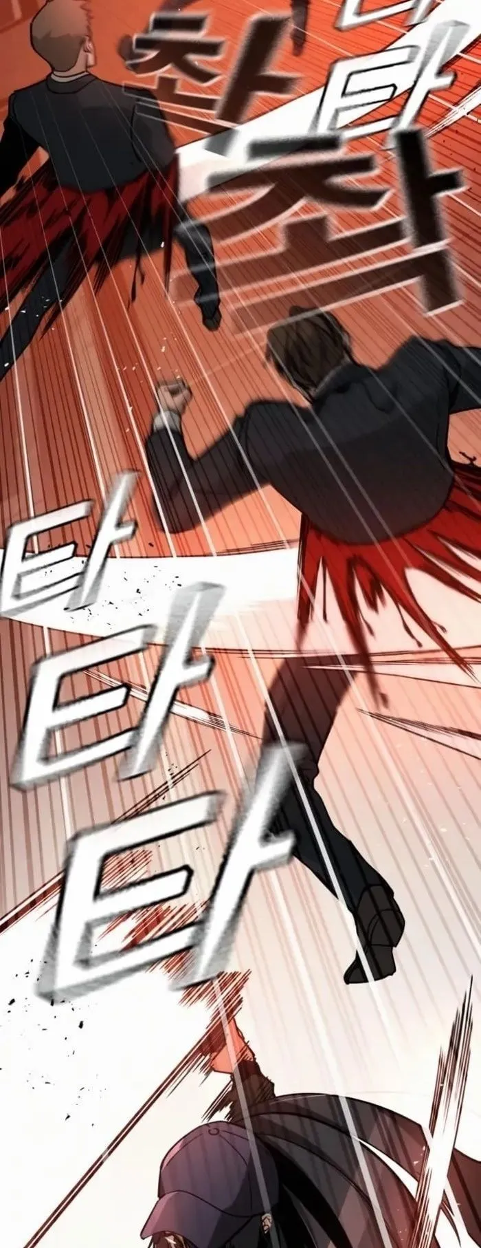 The Regressor Only Protects Me ตอนที่ 8 หน้า 48