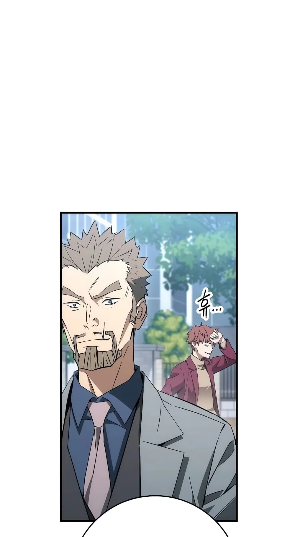The Hero Returns ตอนที่ 13 หน้า 97