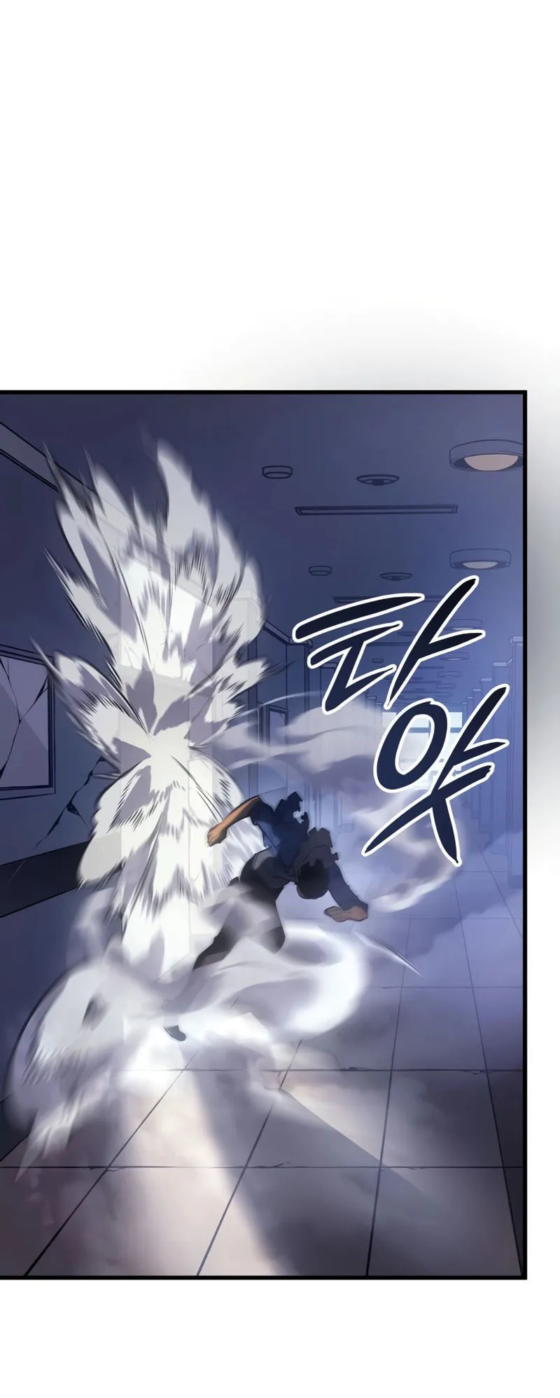 Solo Leveling : Ragnarok ตอนที่ 3 หน้า 24