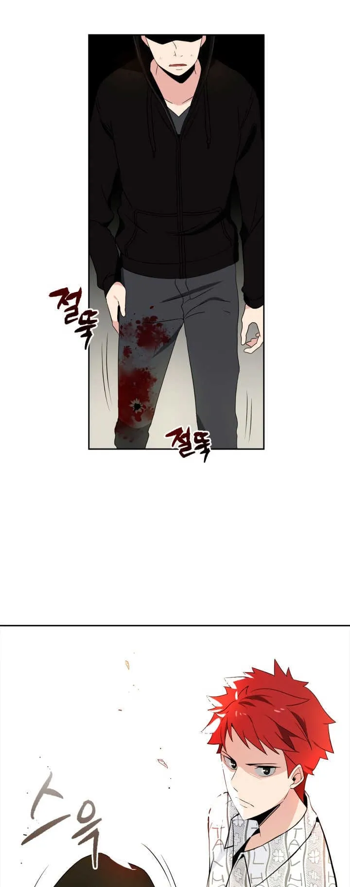 The Descent of the Demonic Master ตอนที่ 2 หน้า 59