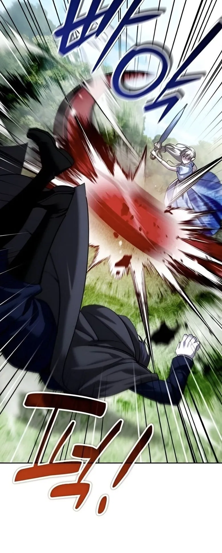 Sovereign of the Infinite Clones ตอนที่ 37 หน้า 14