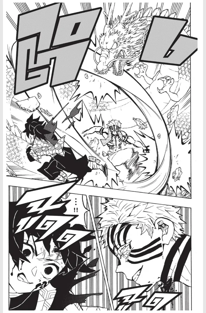 Kimetsu no yaiba ตอนที่ 152.5 หน้า 9