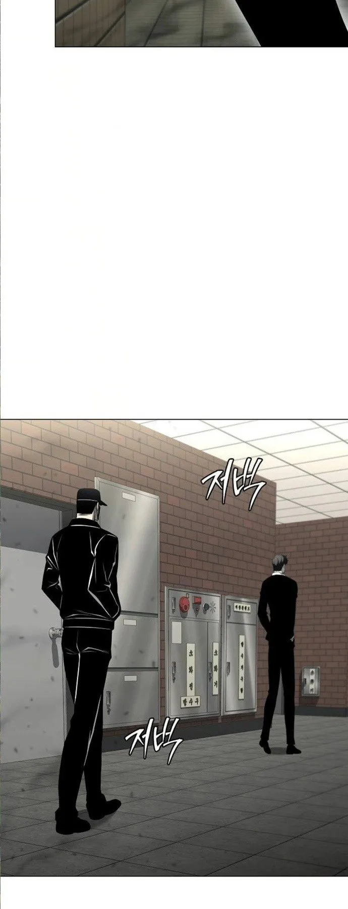 The Former Mercenary’s Life as a Prosecutor ตอนที่ 8 หน้า 44