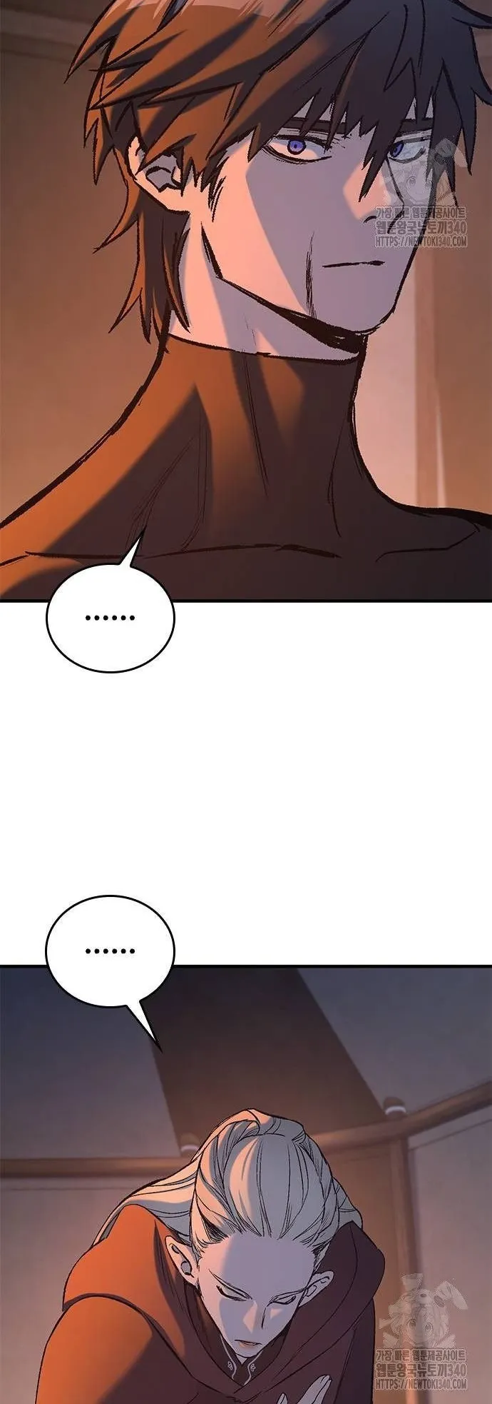 Eternally Regressing Knight ตอนที่ 8 หน้า 65