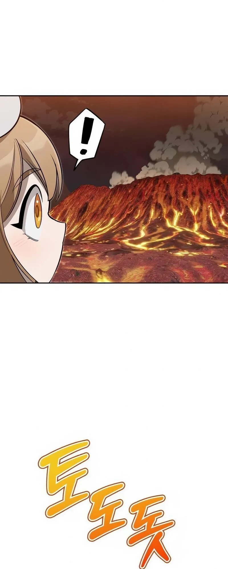 S-Class Hunter Heals with Monsters ตอนที่ 9 หน้า 16