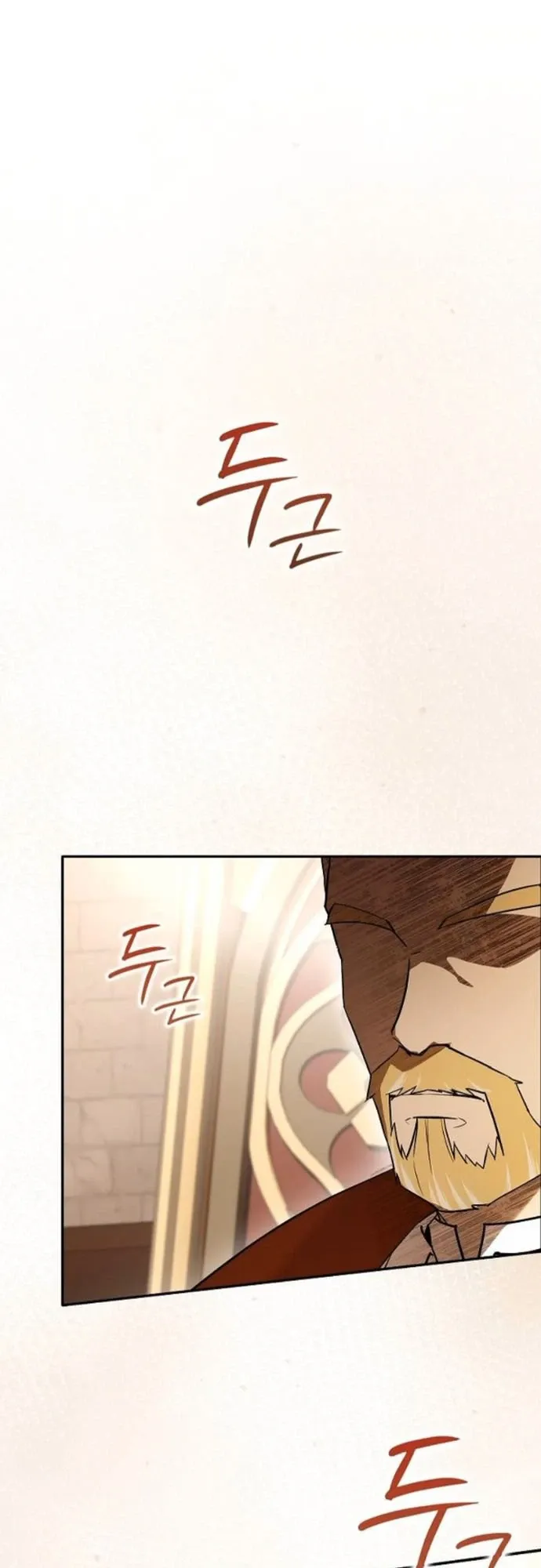 I Was Reincarnated as the Third Son of a Duke ตอนที่ 3 หน้า 61