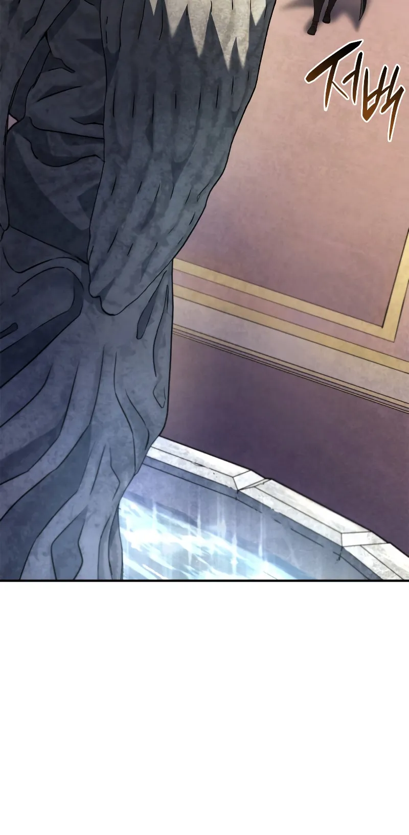 Revenge of the Iron-Blooded Sword Hound ตอนที่ 46 หน้า 33