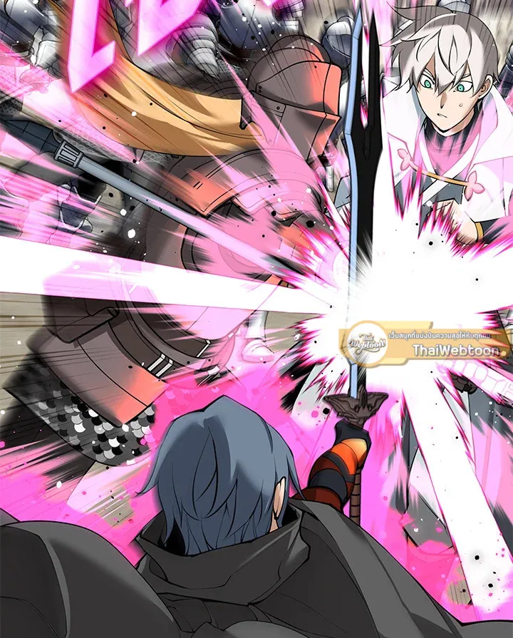 Overgeared ตอนที่ 248 หน้า 127