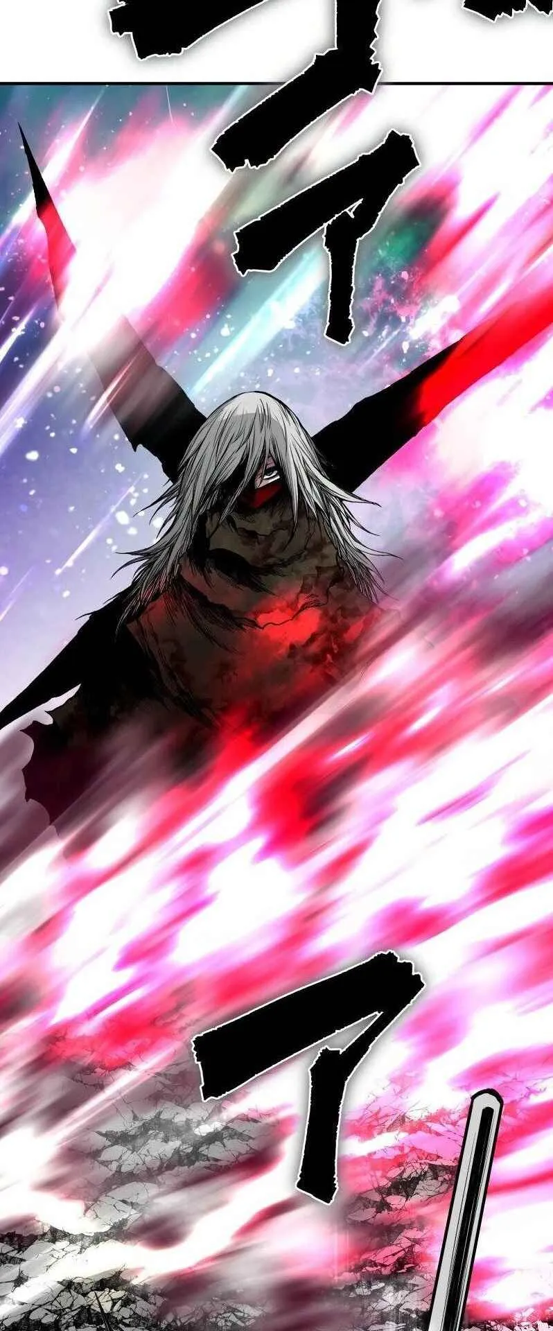 Ninja Reincarnation Fuuma Kotarou’s Quest to Reclaim His Humanity ตอนที่ 33 หน้า 45
