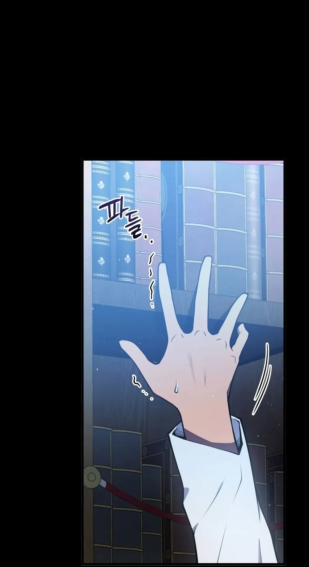 Swordmaster’s Youngest Son ตอนที่ 2 หน้า 13