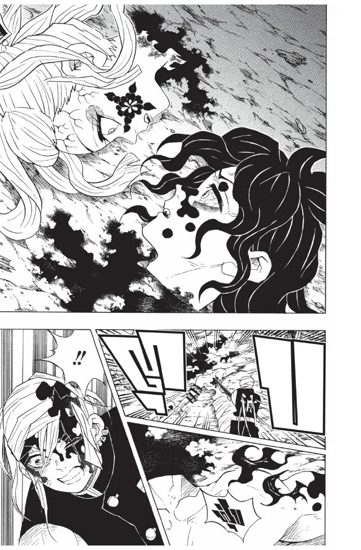 Kimetsu no yaiba ตอนที่ 89 หน้า 123