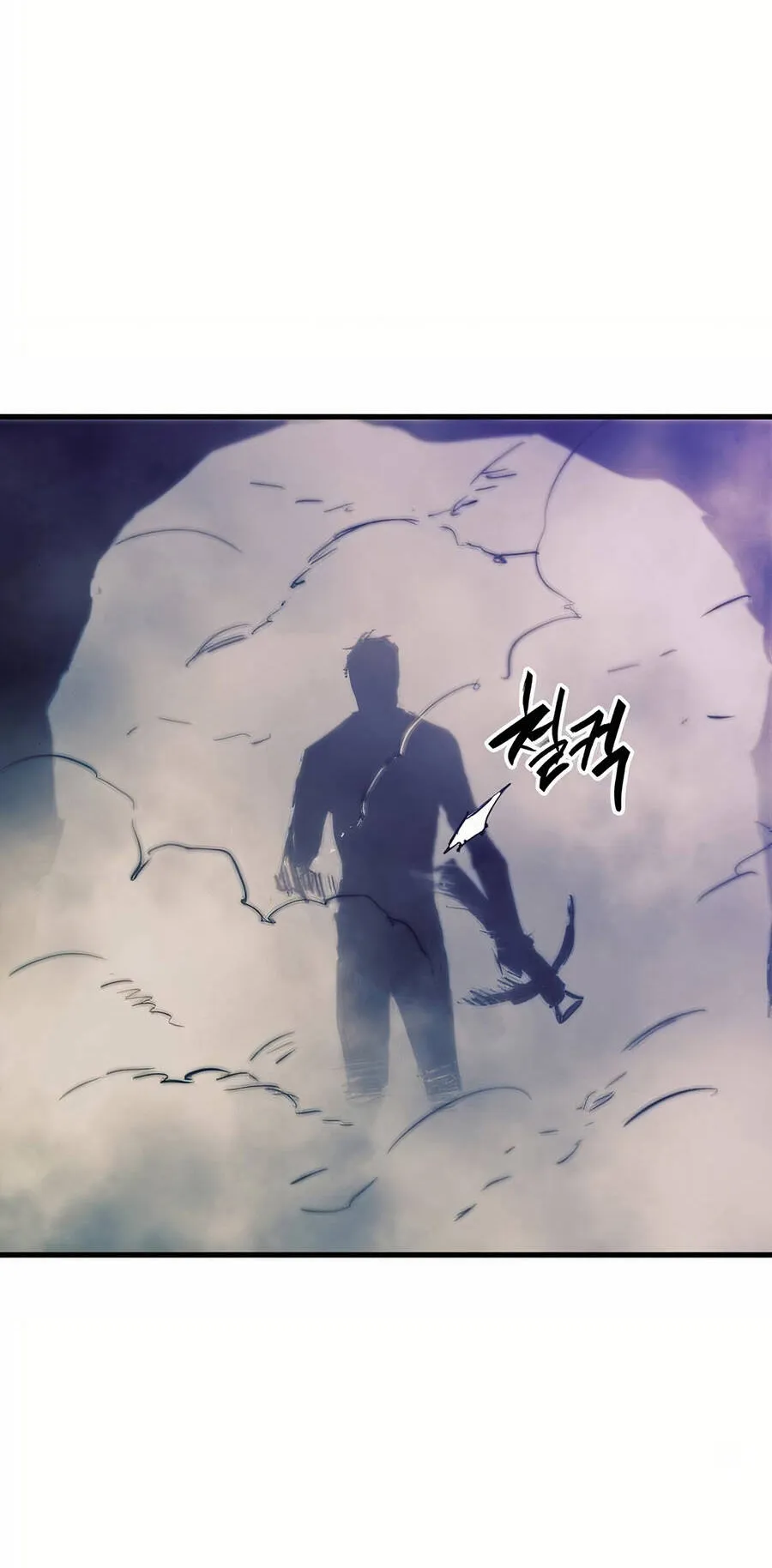 Reincarnation of the Suicidal Battle God ตอนที่ 11 หน้า 37