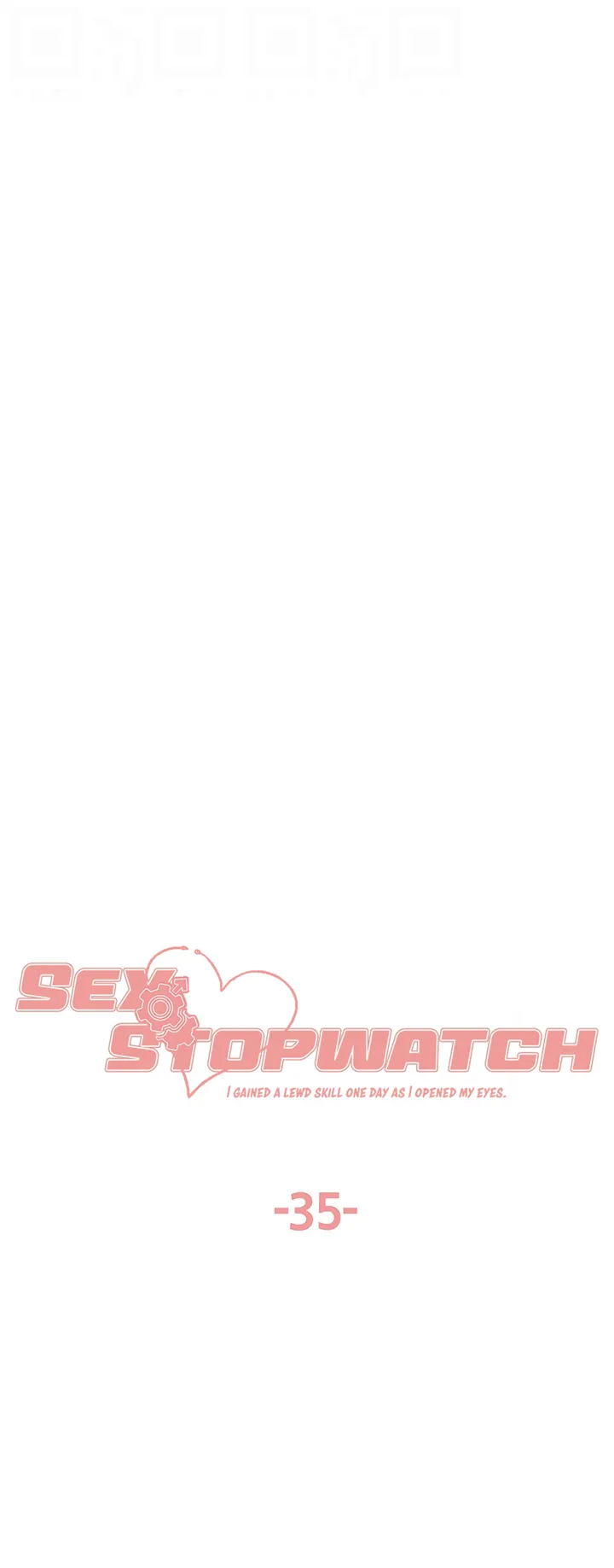 Sex-Stop Watch ตอนที่ 35 หน้า 6