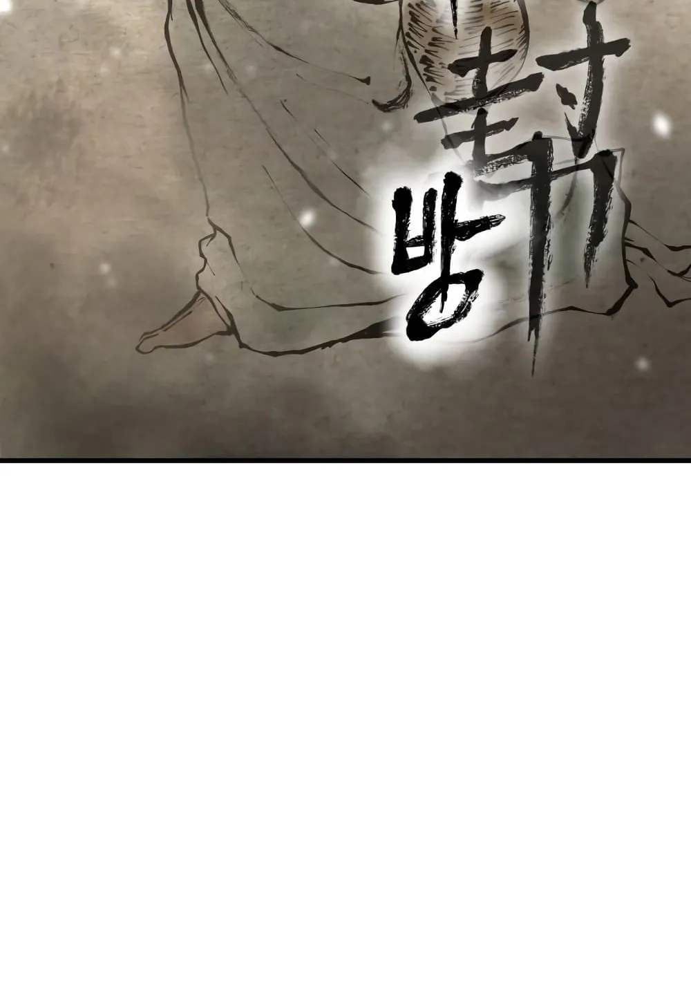 Emperor Of Kings ตอนที่ 1 หน้า 296