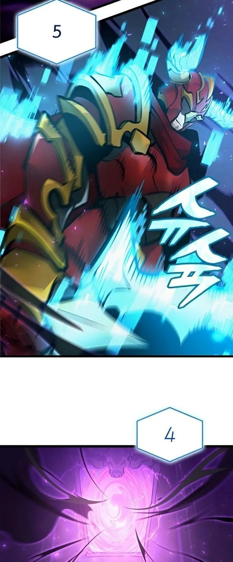 Emperor of Solo Play ตอนที่ 8 หน้า 31