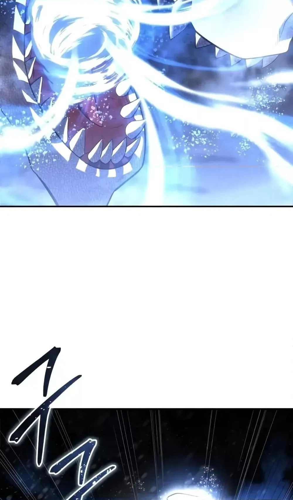 Star-Embracing Swordmaster ตอนที่ 67 หน้า 92