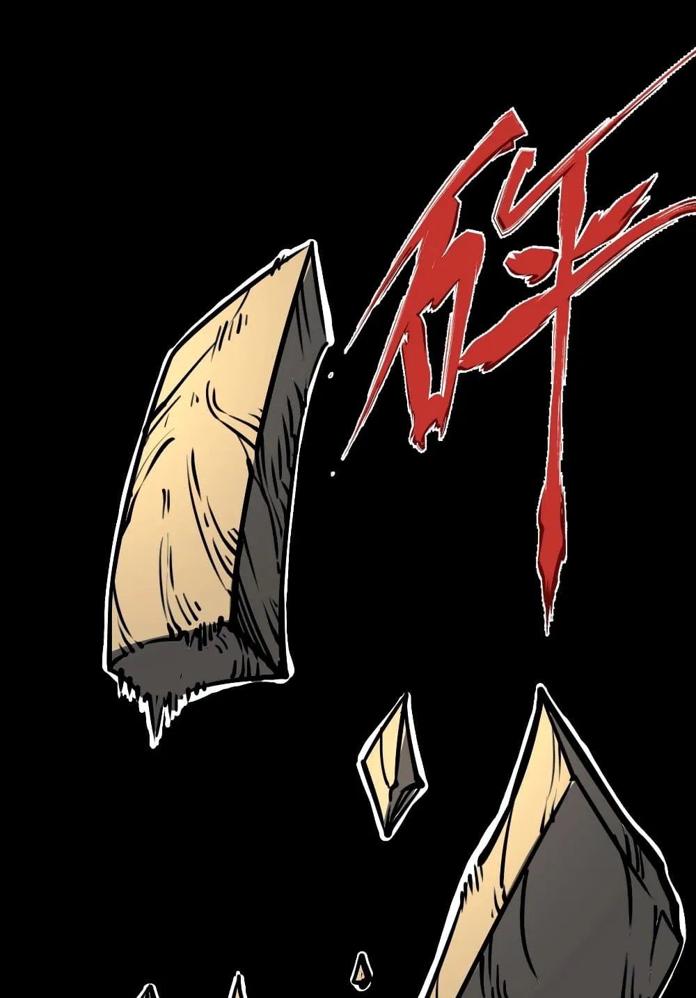 I Became The King by Scavenging ตอนที่ 1 หน้า 13