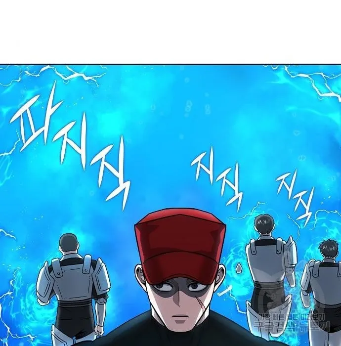 The Dark Mage’s Return to Enlistment ตอนที่ 7 หน้า 61