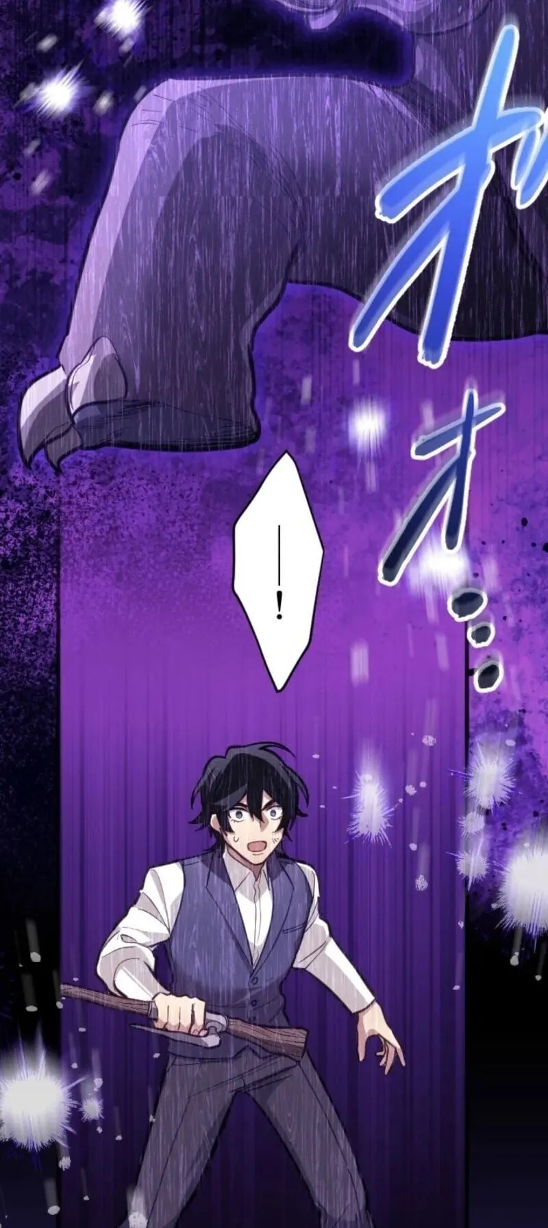 The Magic Theory of the Regressed Sword Saint ตอนที่ 22 หน้า 43
