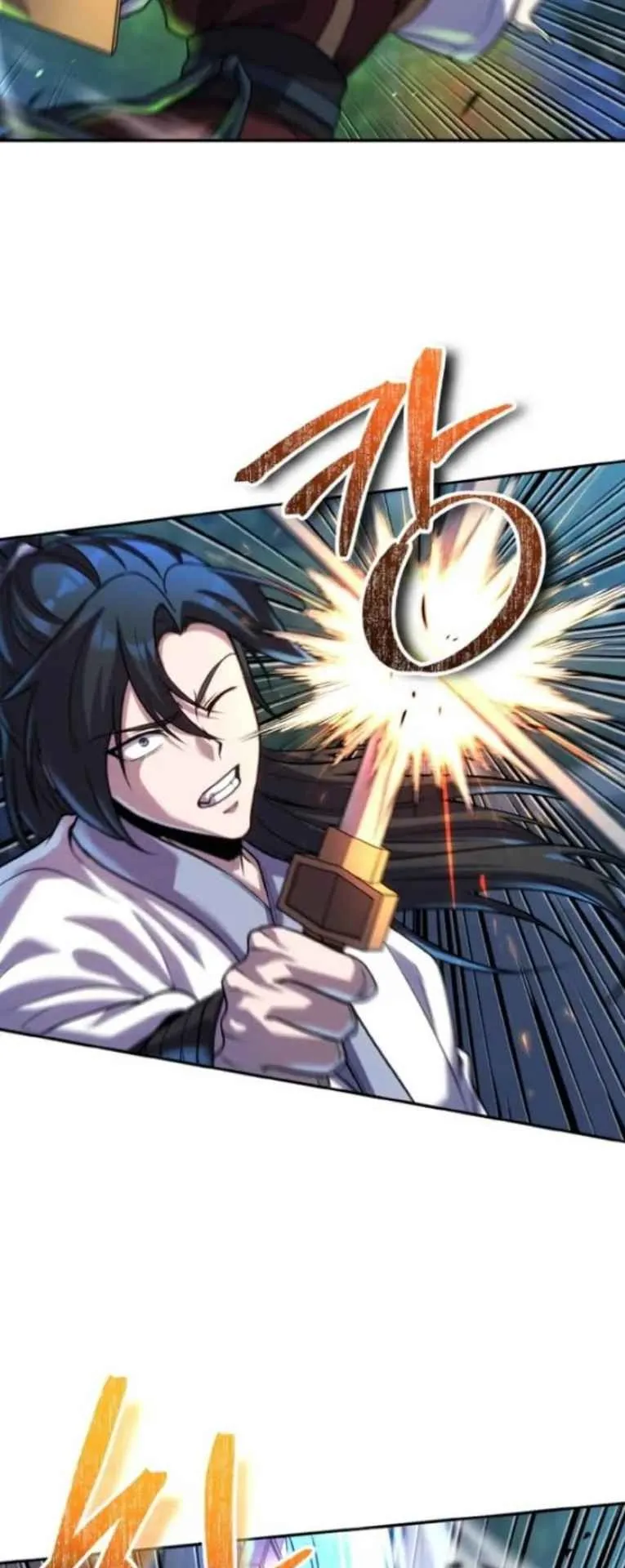 I Become the Youngest Disciple of the Martial Arts Leader ตอนที่ 30 หน้า 54