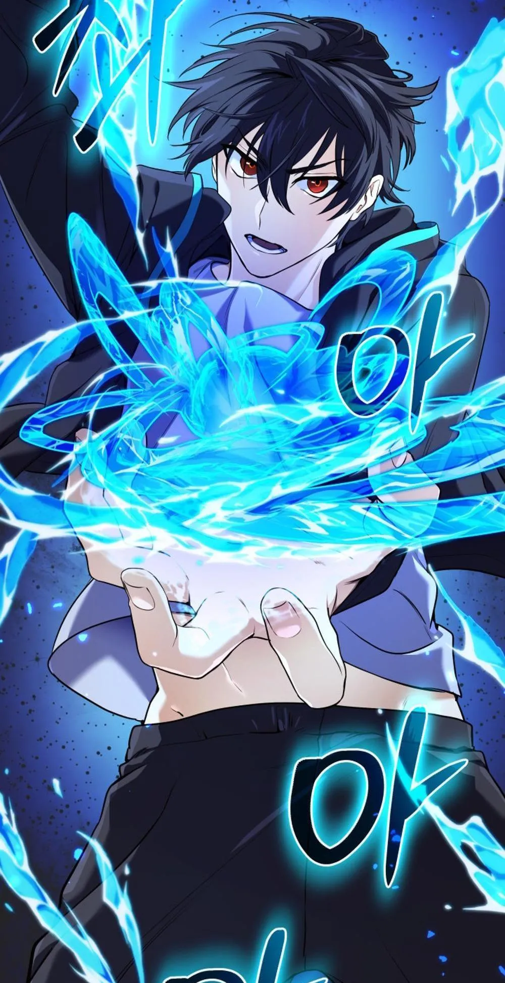 The Return of the Mythical Archmage ตอนที่ 10 หน้า 29