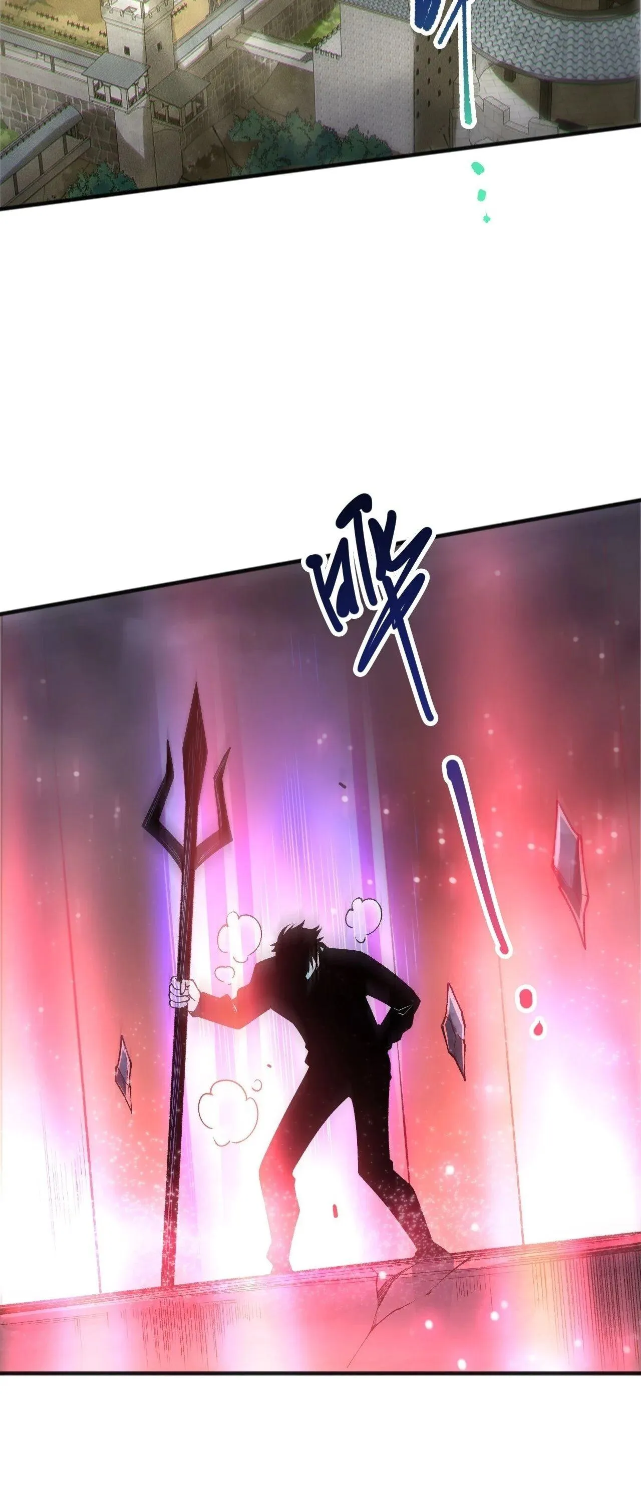 Disastrous Necromancer ตอนที่ 266 หน้า 15