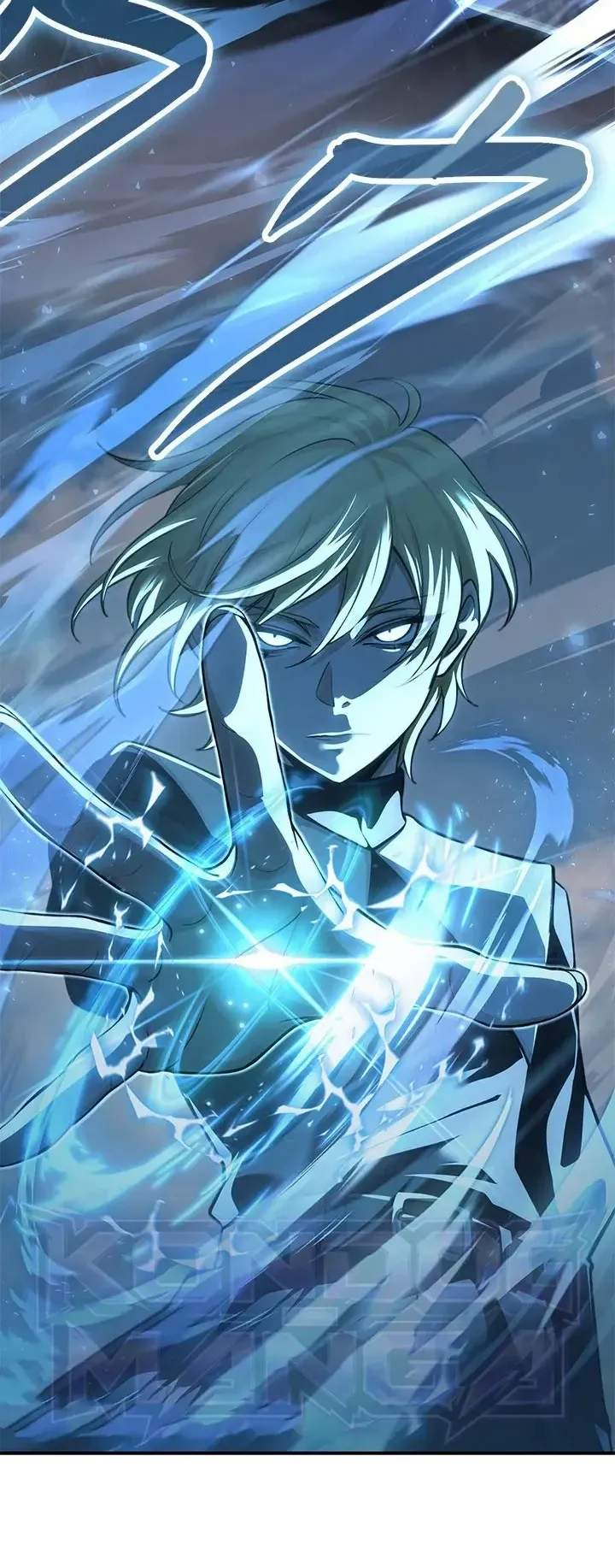 The Strongest Sword Saint Reincarnated Into a Prestigious Magic Family ตอนที่ 10 หน้า 26