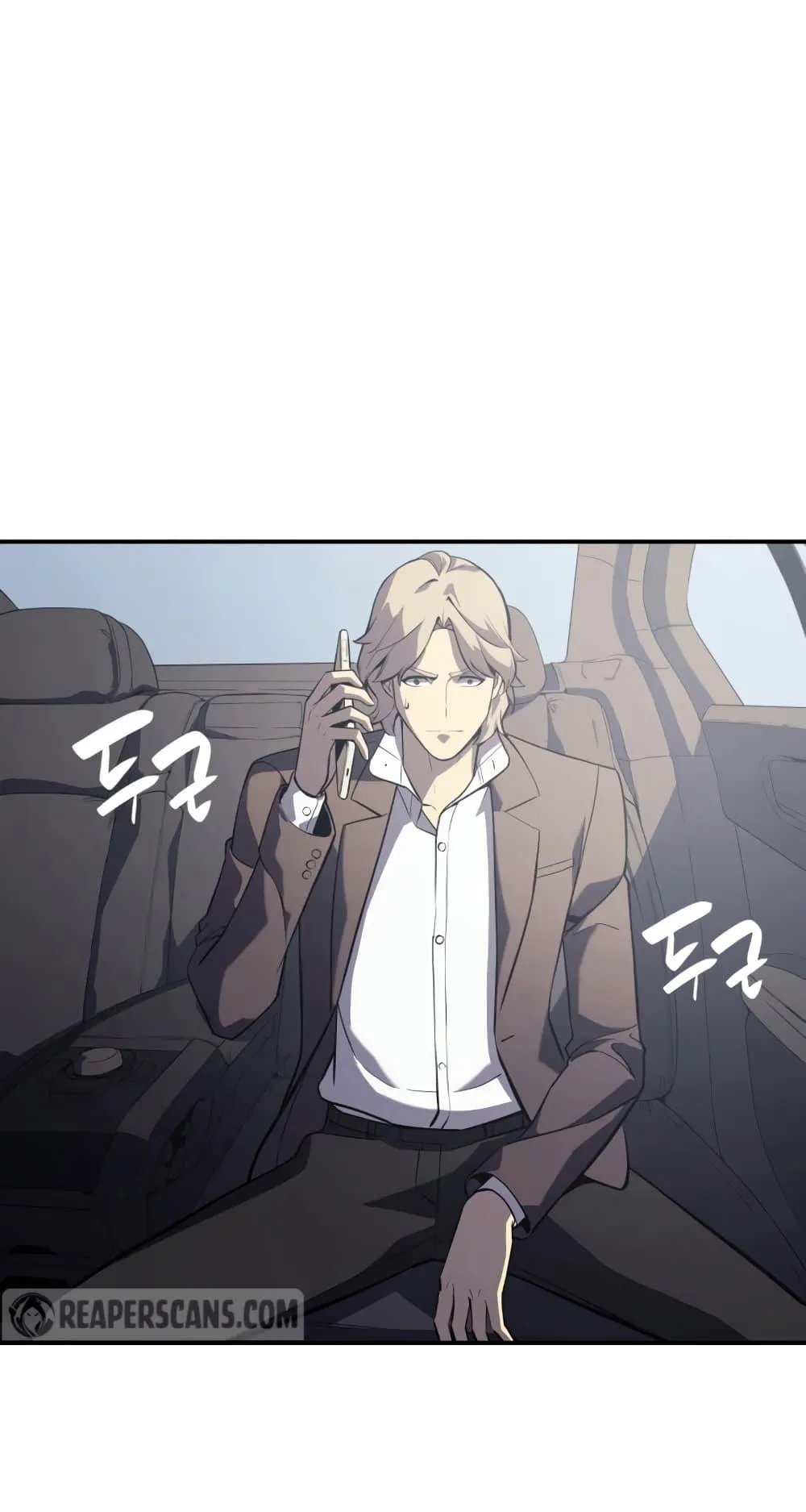 The Return of the Disaster-Class Hero ตอนที่ 3 หน้า 74