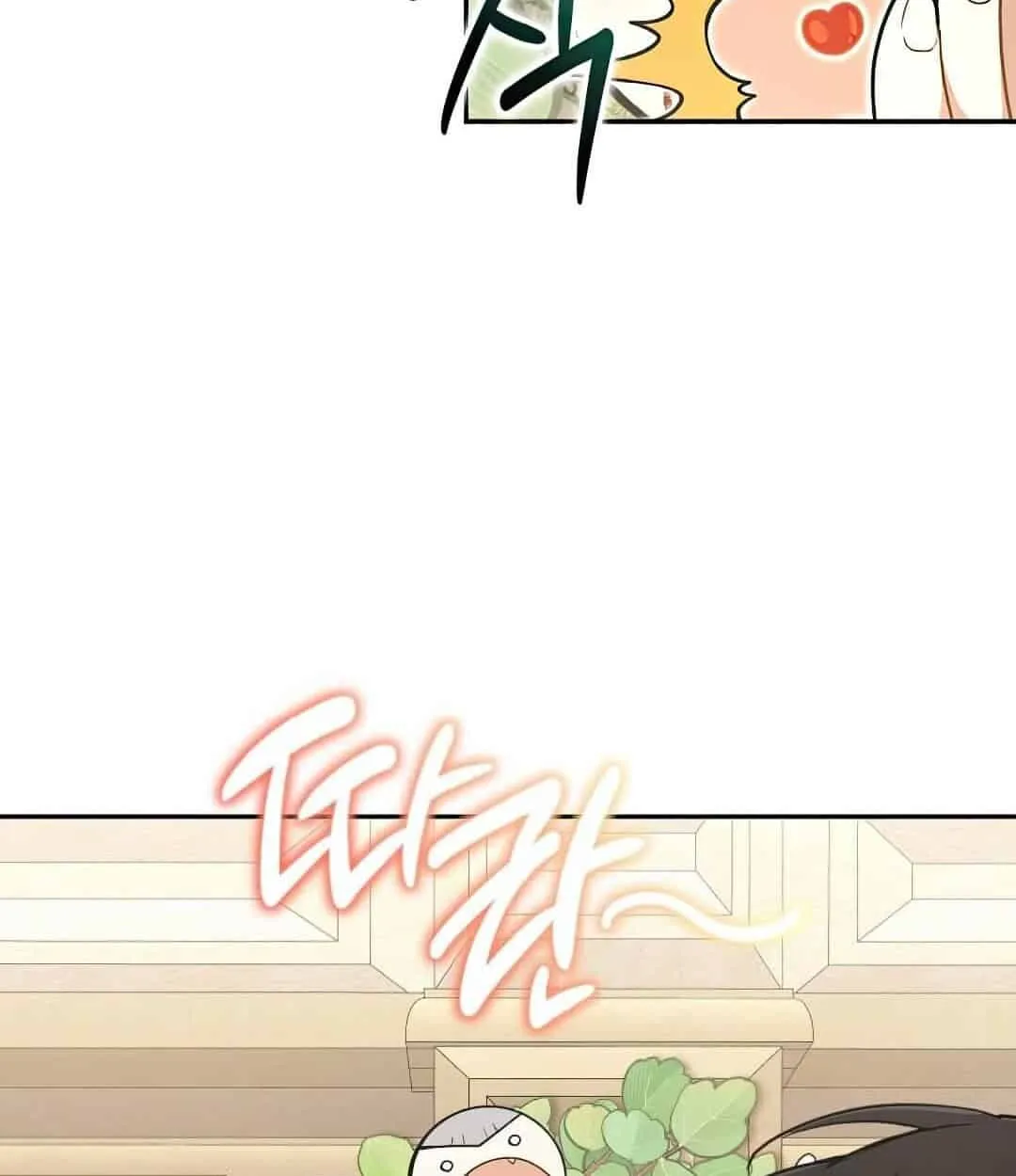Shinsu Kindergarten ตอนที่ 24 หน้า 64