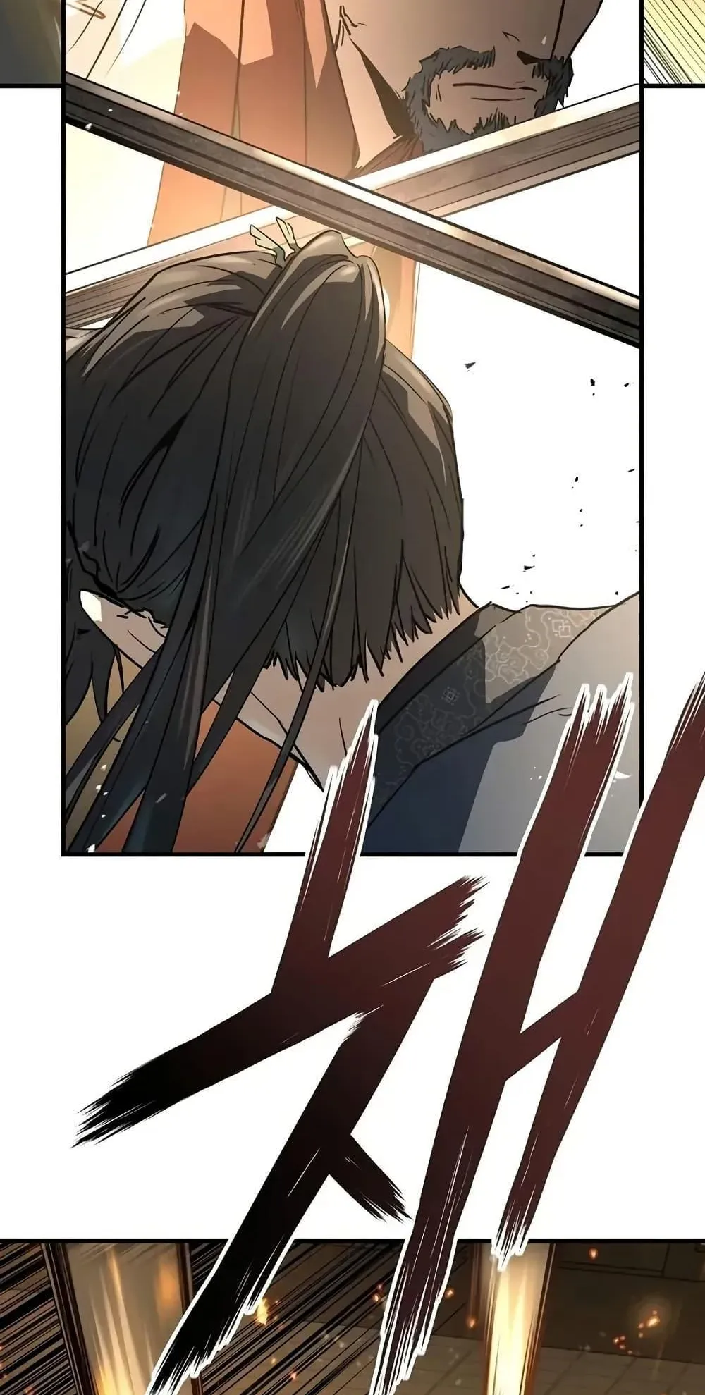 Absolute Regression ตอนที่ 87 หน้า 79