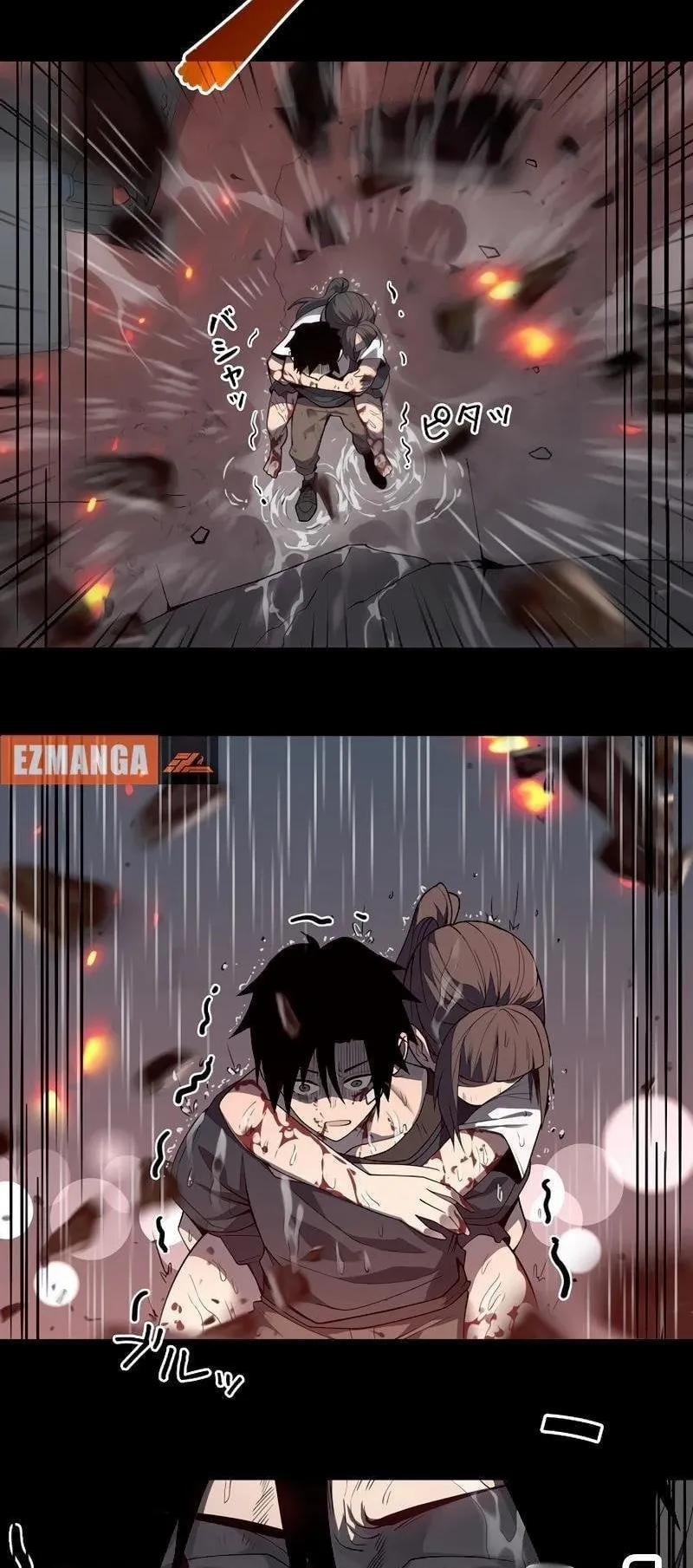 Become the Strongest Hero Through the Cheat System ตอนที่ 3 หน้า 7
