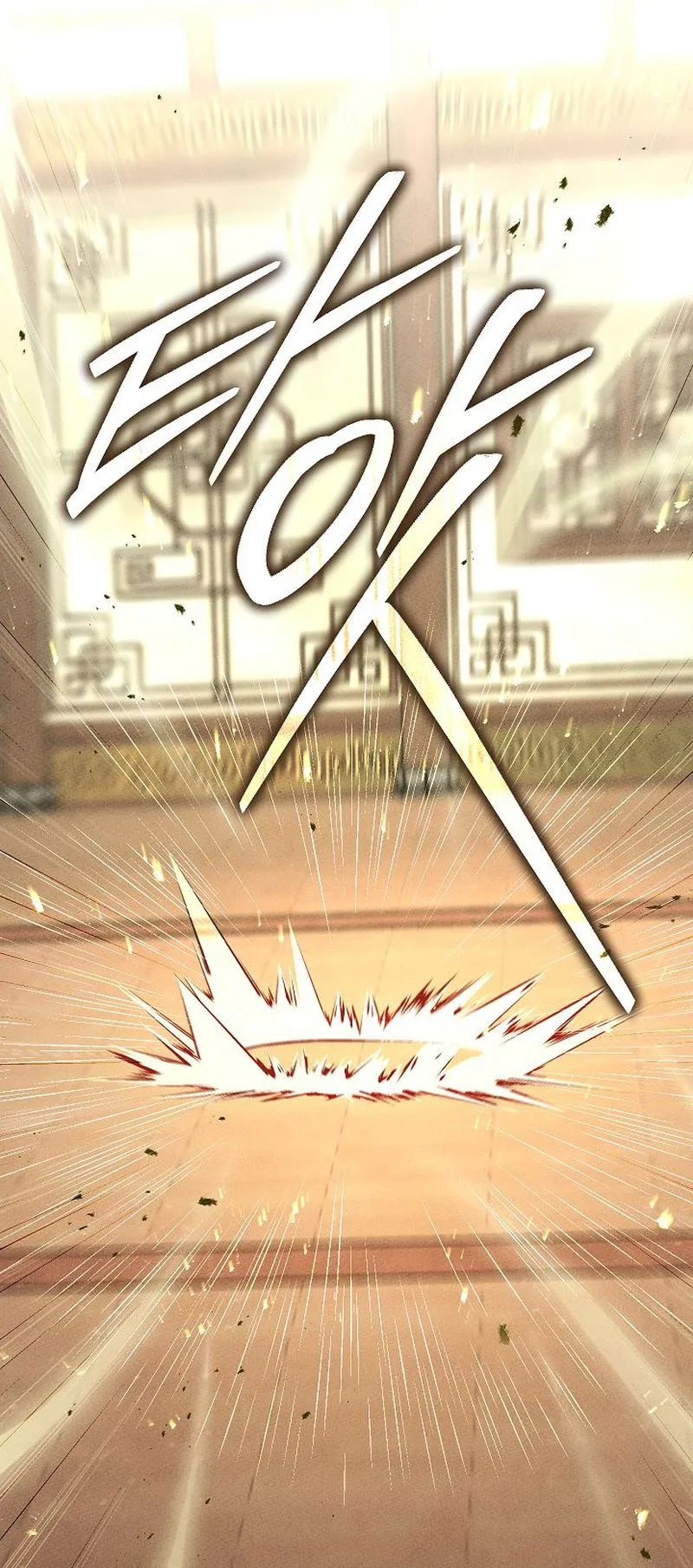 The Divine Demon’s Grand Ascension ตอนที่ 9 หน้า 33