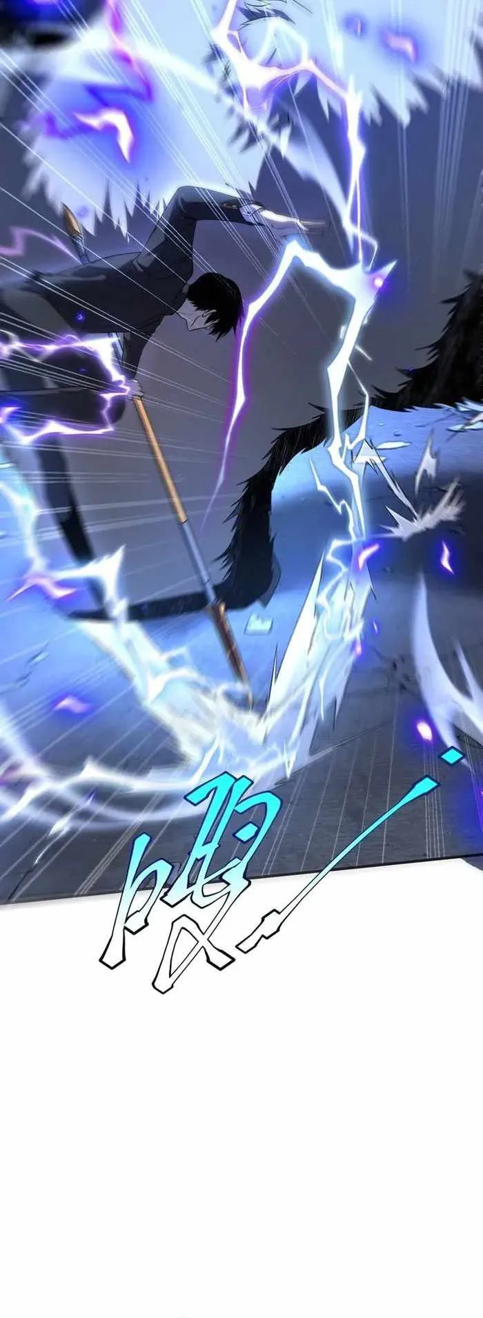 Awakening the Purple Thunder at the Beginning ตอนที่ 8 หน้า 37